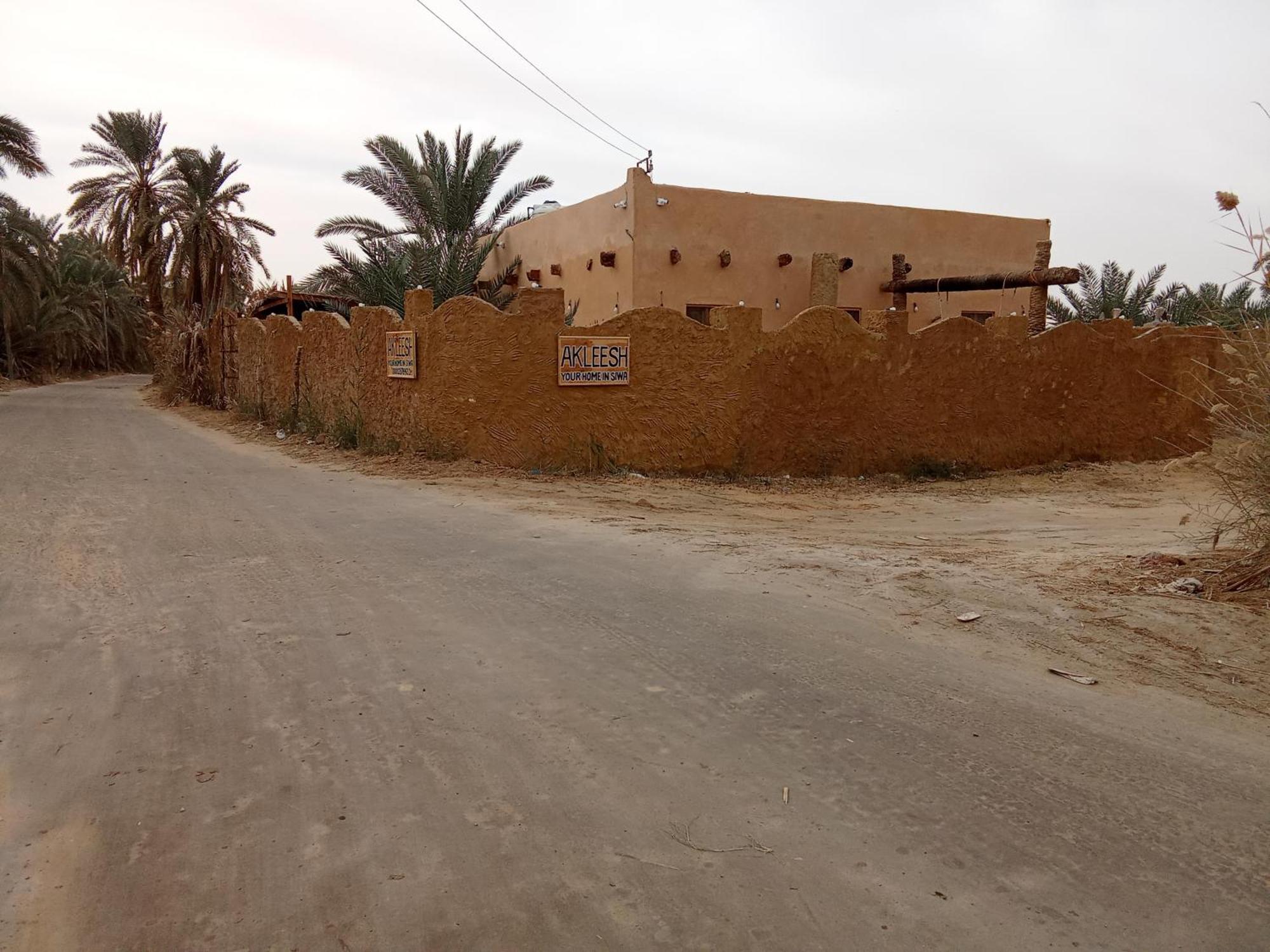 Akleesh Your Home In Siwa Siwa Oasis Exterior photo