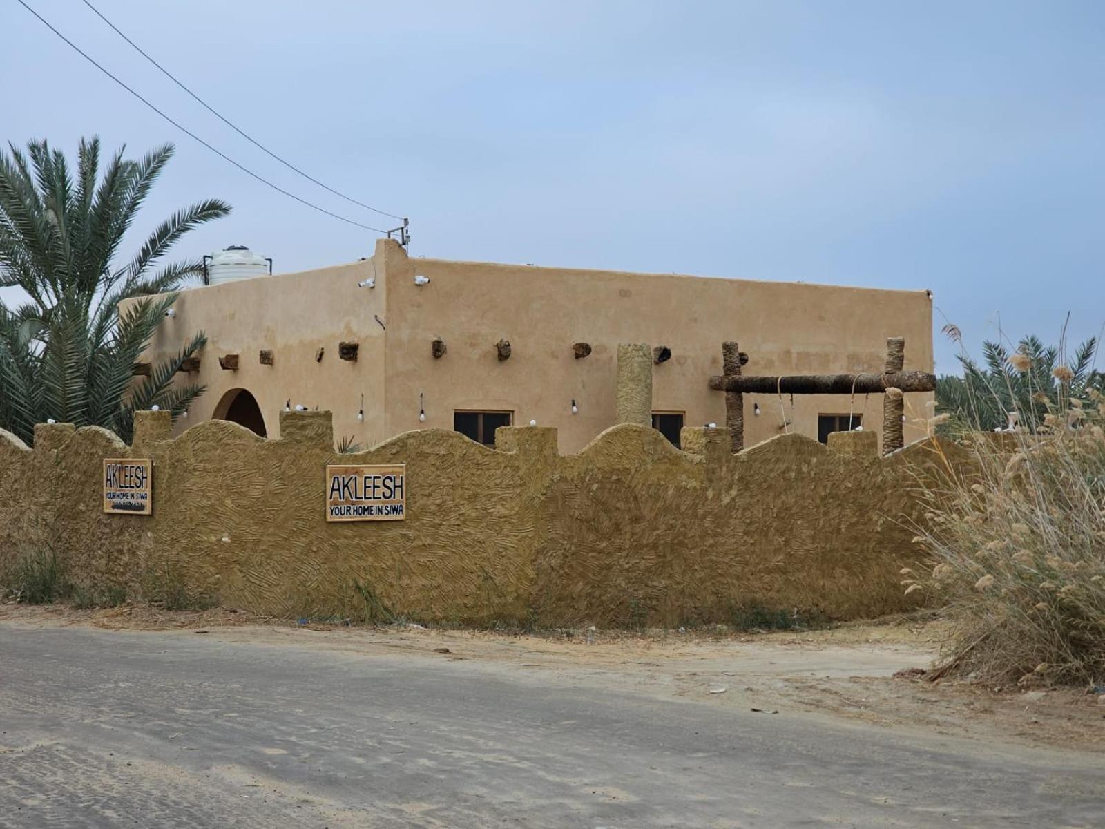 Akleesh Your Home In Siwa Siwa Oasis Exterior photo